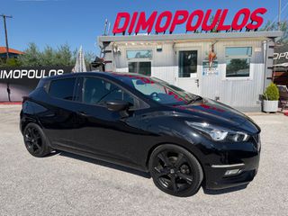 Nissan Micra 2020