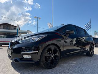 Nissan Micra 2020-thumb-6