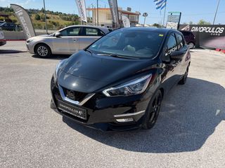 Nissan Micra 2020-thumb-7