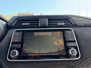 Nissan Micra 2020-thumb-16