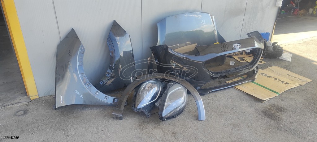 Μούρη κομπλέ χωρίς αερόσακους Ford Puma ST Line 2019-2024