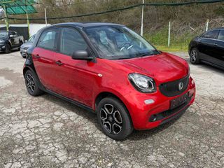 Smart ForFour 2015 453-thumb-3
