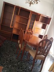 τραπεζαρία