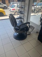 Πολυθρονας μπαρμπερικο και λουτηρας-thumb-3