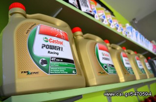 CASTROL POWER1 & POWER1 RACING   4L