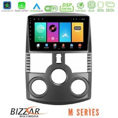 Bizzar M Series 8Core Android16 2+32GB Daihatsu Terios Navigation Multimedia Tablet 9"