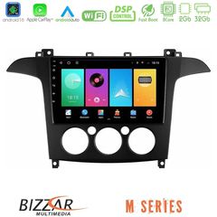 Bizzar M Series 8Core Android16 2+32GB Ford S-Max 2006-2008 (manual A/C) Navigation Multimedia Tablet 9"