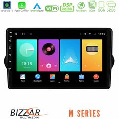 Bizzar M Series 8Core Android16 2+32GB Fiat Tipo 2015-2022 (Hatchback) Navigation Multimedia Tablet 9"
