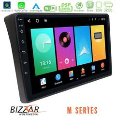 Bizzar M Series 8Core Android16 2+32GB Fiat Ducato/Citroen Jumper/Peugeot Boxer Navigation Multimedia Tablet 9"