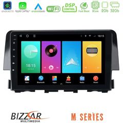 Bizzar M Series 8Core Android16 2+32GB Honda Civic 2016-2020 Navigation Multimedia Tablet 9"