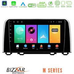Bizzar M Series 8Core Android16 2+32GB Honda CR-V 2019- Navigation Multimedia Tablet 10"