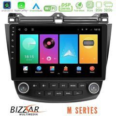 Bizzar M Series 8Core Android16 2+32GB Honda Accord 2002-2008 Navigation Multimedia Tablet 10"