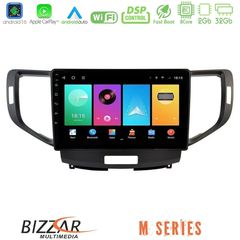 Bizzar M Series 8Core Android16 2+32GB Honda Accord 2008-2015 Navigation Multimedia Tablet 9"