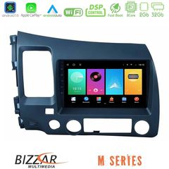 Bizzar M Series 8Core Android16 2+32GB Honda Civic 2006-2011 Navigation Multimedia Tablet 9"