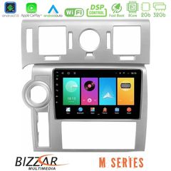 Bizzar M Series 8Core Android16 2+32GB Hummer H2 2008-2009 Navigation Multimedia Tablet 9"