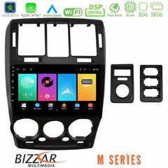 Bizzar M Series 8Core Android16 2+32GB Hyundai Getz 2002-2009 Navigation Multimedia Tablet 9"