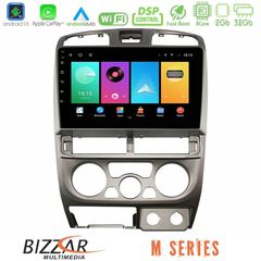 Bizzar M Series 8Core Android16 2+32GB Isuzu D-Max 2004-2006 Navigation Multimedia Tablet 9"