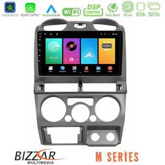Bizzar M Series 8Core Android16 2+32GB Isuzu D-Max 2007-2011 Navigation Multimedia Tablet 9"