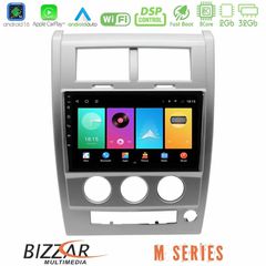Bizzar M Series 8Core Android16 2+32GB Jeep Cherokee (KK) 2008-2012 Navigation Multimedia Tablet 10"