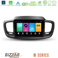 Bizzar M Series 8Core Android16 2+32GB Kia Sorento 2018-2021 Navigation Multimedia Tablet 9"