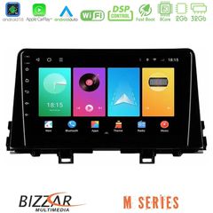Bizzar M Series 8Core Android16 2+32GB Kia Picanto 2017-2021 Navigation Multimedia Tablet 9"