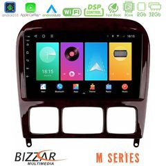 Bizzar M Series 8Core Android16 2+32GB Mercedes S Class 1999-2004 (W220) Navigation Multimedia Tablet 9"
