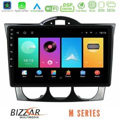 Bizzar M Series 8Core Android16 2+32GB Mazda RX8 2003-2008 Navigation Multimedia Tablet 9"