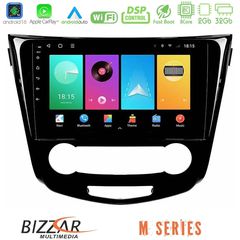 Bizzar M Series 8Core Android16 2+32GB Nissan Qashqai J11 (Manual A/C) Navigation Multimedia Tablet 10"