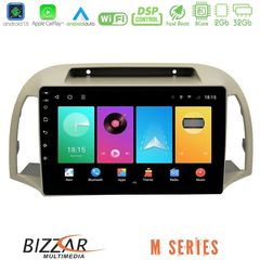 Bizzar M Series 8Core Android16 2+32GB Nissan Micra K12 2002-2010 Navigation Multimedia Tablet 9"