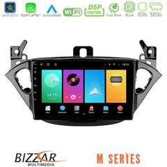 Bizzar M Series 8Core Android16 2+32GB Opel Corsa E/Adam Navigation Multimedia Tablet 9"