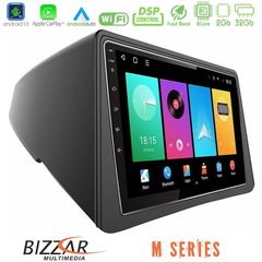 Bizzar M Series 8Core Android16 2+32GB Opel Mokka Navigation Multimedia Tablet 9"