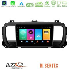 Bizzar M Series 8Core Android16 2+32GB Citroen/Peugeot/Opel/Toyota Navigation Multimedia Tablet 9"
