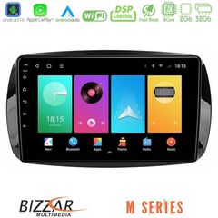 Bizzar M Series 8Core Android16 2+32GB Smart 453 Navigation Multimedia Tablet 9"