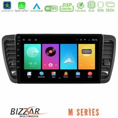 Bizzar M Series 8Core Android16 2+32GB Subaru Legacy/Outback 2002-2008 Navigation Multimedia Tablet 9"