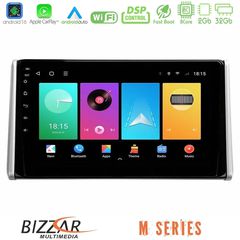 Bizzar M Series 8Core Android16 2+32GB Toyota RAV4 2019-2023 Navigation Multimedia Tablet 10"