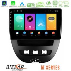 Bizzar M Series 8Core Android16 2+32GB Toyota Aygo/Citroen C1/Peugeot 107 Navigation Multimedia Tablet 10"