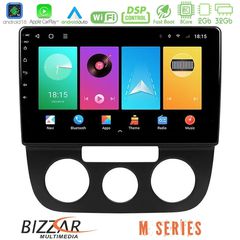 Bizzar M Series 8Core Android16 2+32GB VW Jetta Navigation Multimedia Tablet 10"