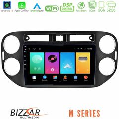 Bizzar M Series 8Core Android16 2+32GB VW Tiguan Navigation Multimedia Tablet 9" (23mm alarm button)
