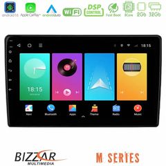 Bizzar M Series 8Core Android16 2+32GB Alfa Romeo Giulietta 2014-2021 Navigation Multimedia Tablet 10"