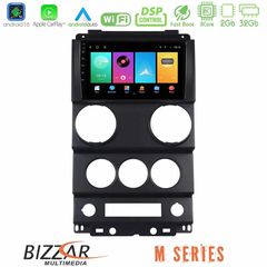 Bizzar M Series 8Core Android16 2+32GB Jeep Wrangler 2Door 2008-2010 Navigation Multimedia Tablet 9"