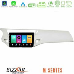 Bizzar M Series 8Core Android16 2+32GB Citroen C3 2009-2016 Navigation Multimedia Tablet 9" (Άσπρο)