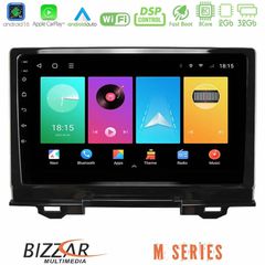 Bizzar M Series 8Core Android16 2+32GB Honda HR-V 2021- Navigation Multimedia Tablet 9"