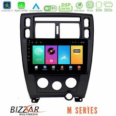 Bizzar M Series 8Core Android16 2+32GB Hyundai Tucson Navigation Multimedia Tablet 9" (Μαύρο)