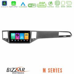 Bizzar M Series 8Core Android16 2+32GB VW Sportsvan 2014-2020 Navigation Multimedia Tablet 9" (Silver/Grey Color)