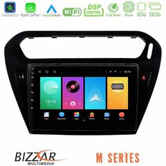Bizzar M Series 8Core Android16 2+32GB Citroen C-Elysee / Peugeot 301 Navigation Multimedia Tablet 9" (Μαύρο))