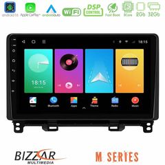 Bizzar M Series 8Core Android16 2+32GB Honda Jazz 2021-2025 Navigation Multimedia Tablet 9"