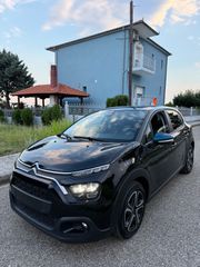 Citroen C3 2021 1.2cc ΒΕΝΖΙΝΗ FELL *NAVIGATION*CRUISE*PARKTRONIC*FULL EXTRA!