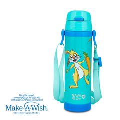 Παγούρι Θερμός Ανοξείδωτο 500ml Rabbit We Care Nava