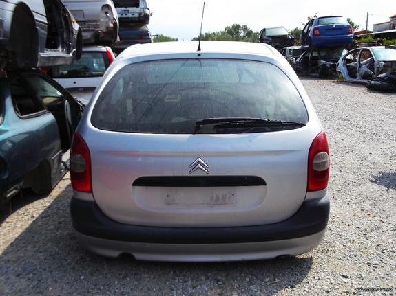 CITROEN XSARA PICASSO '00 1.8 ΤΡΑΒΕΡΣΑ ΠΡΟΦΥΛΑΚΤΗΡΑ ΠΙΣΩ