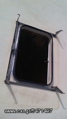 Αλλο  SERVICE τροχοσπιτων '14-thumb-38